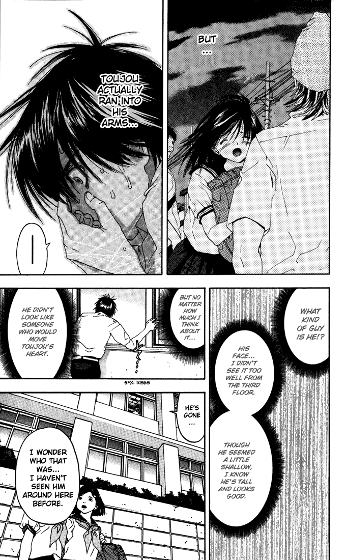 Ichigo 100% Chapter 144 page 8 - Chapter 144: You Can Take Advantage of Me