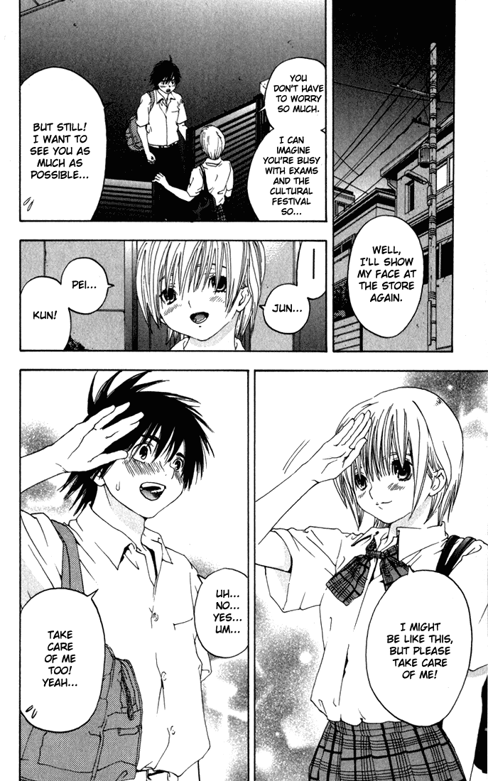 Ichigo 100% Chapter 145 page 15 - Chapter 145: Greedy Life