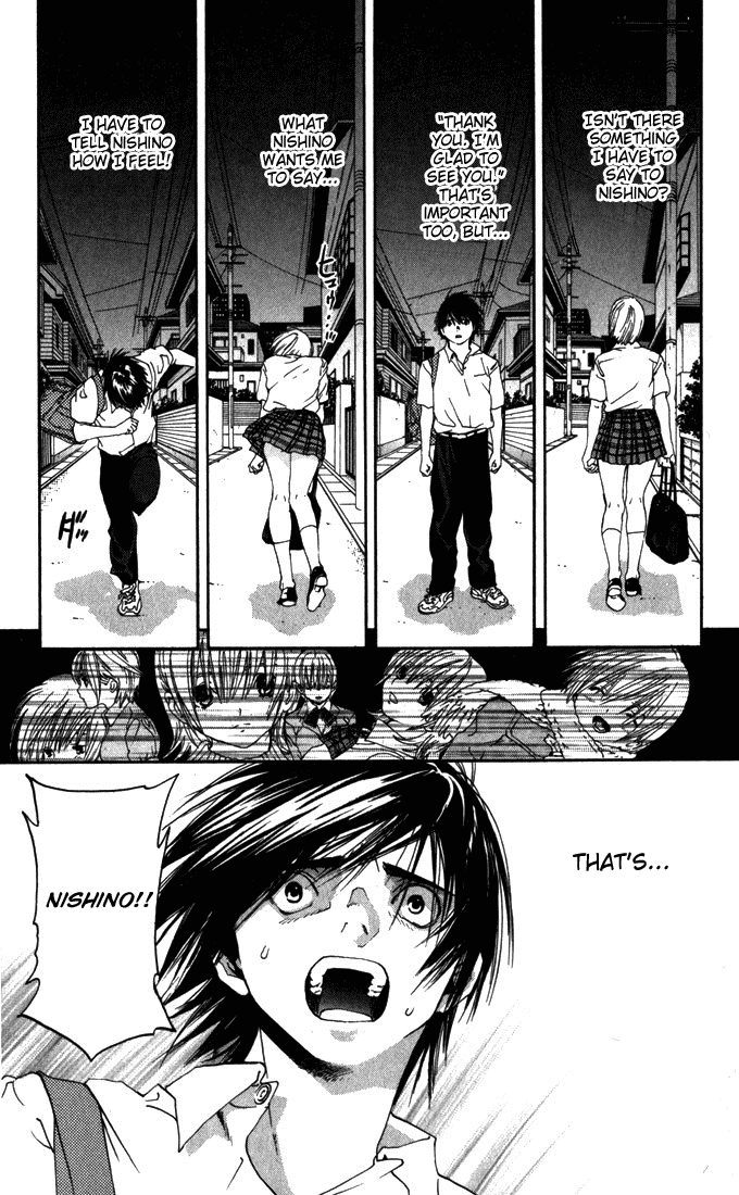 Ichigo 100% Chapter 145 page 7 - Chapter 145: Greedy Life