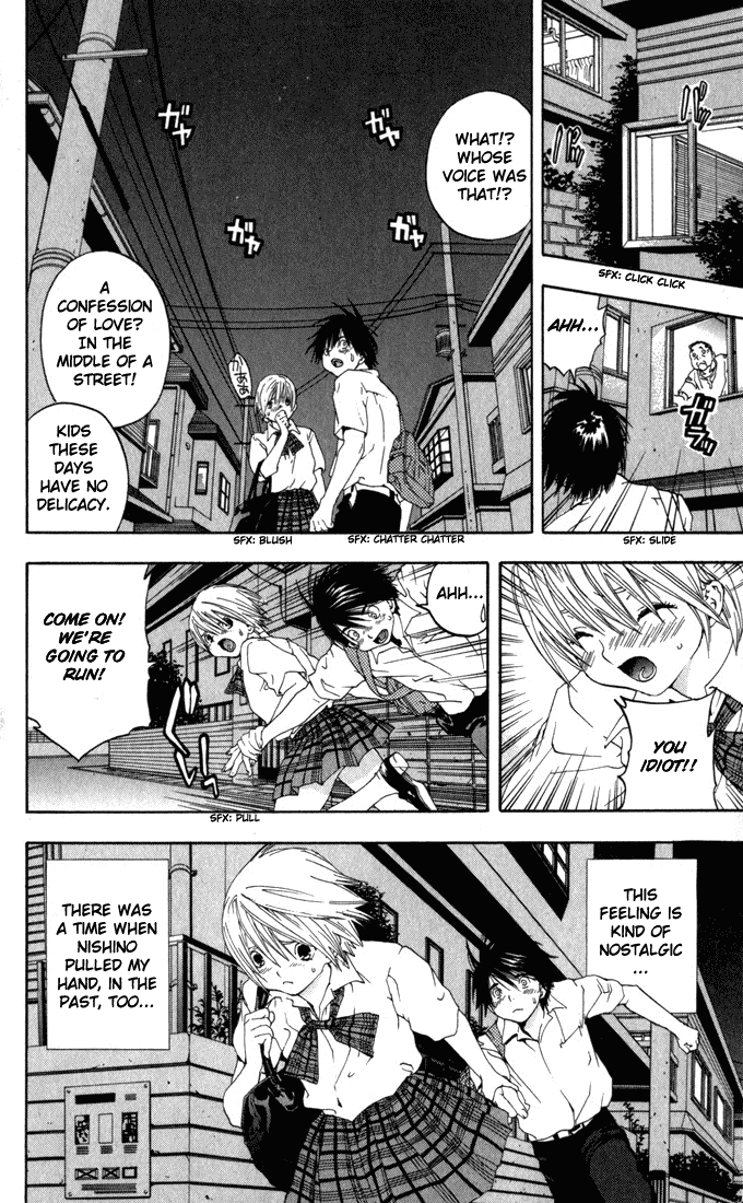 Ichigo 100% Chapter 145 page 9 - Chapter 145: Greedy Life