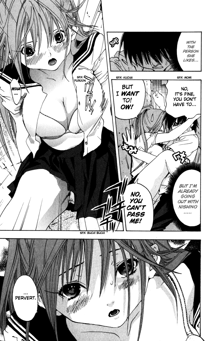 Ichigo 100% Chapter 146 page 17 - Chapter 146: Crisis of Two