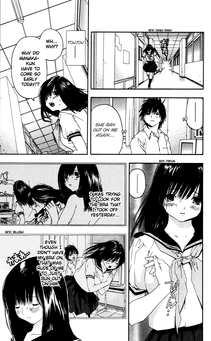 Ichigo 100% Chapter 146 page 5 - Chapter 146: Crisis of Two