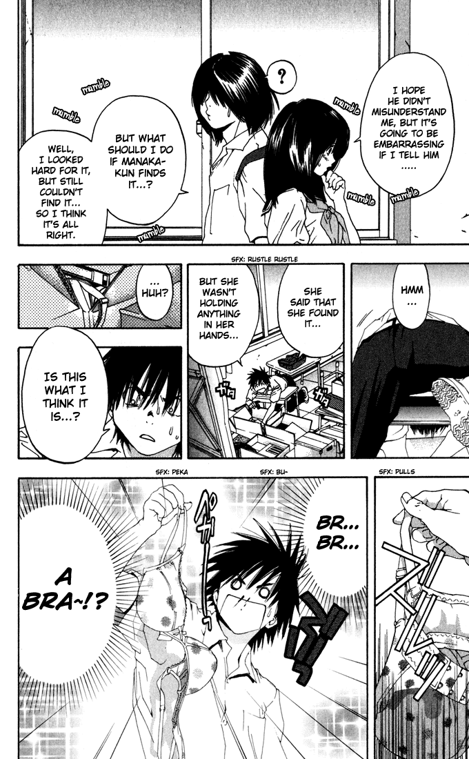 Ichigo 100% Chapter 146 page 6 - Chapter 146: Crisis of Two