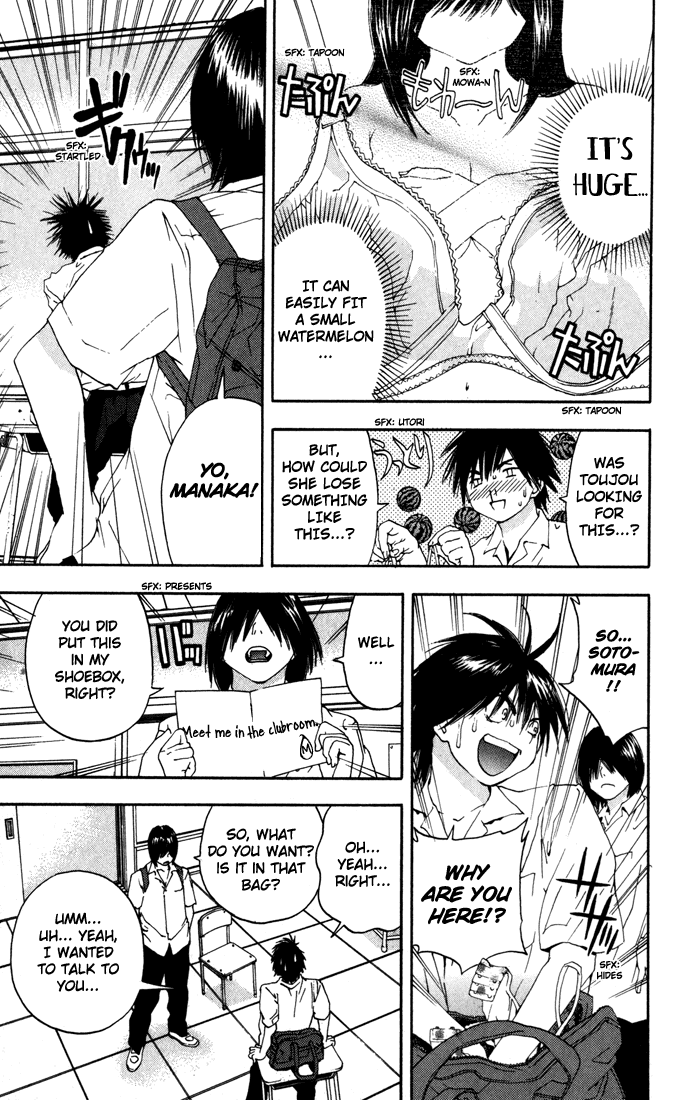 Ichigo 100% Chapter 146 page 7 - Chapter 146: Crisis of Two