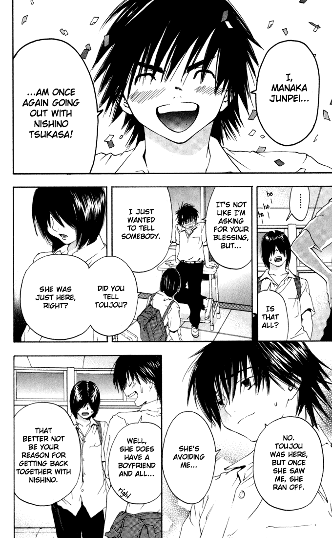 Ichigo 100% Chapter 146 page 8 - Chapter 146: Crisis of Two