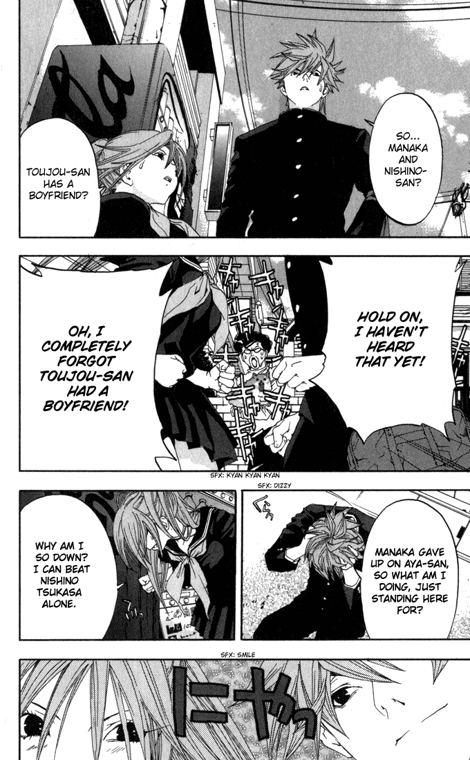 Ichigo 100% Chapter 147 page 18 - Chapter 147: I Like You, But