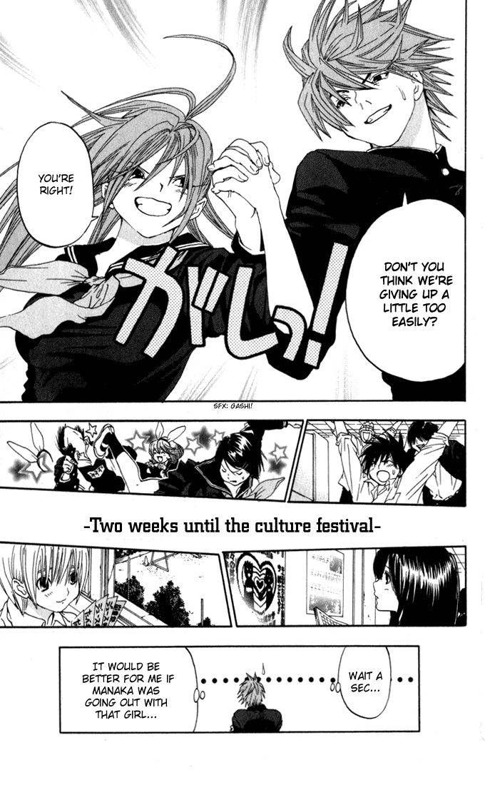 Ichigo 100% Chapter 147 page 19 - Chapter 147: I Like You, But