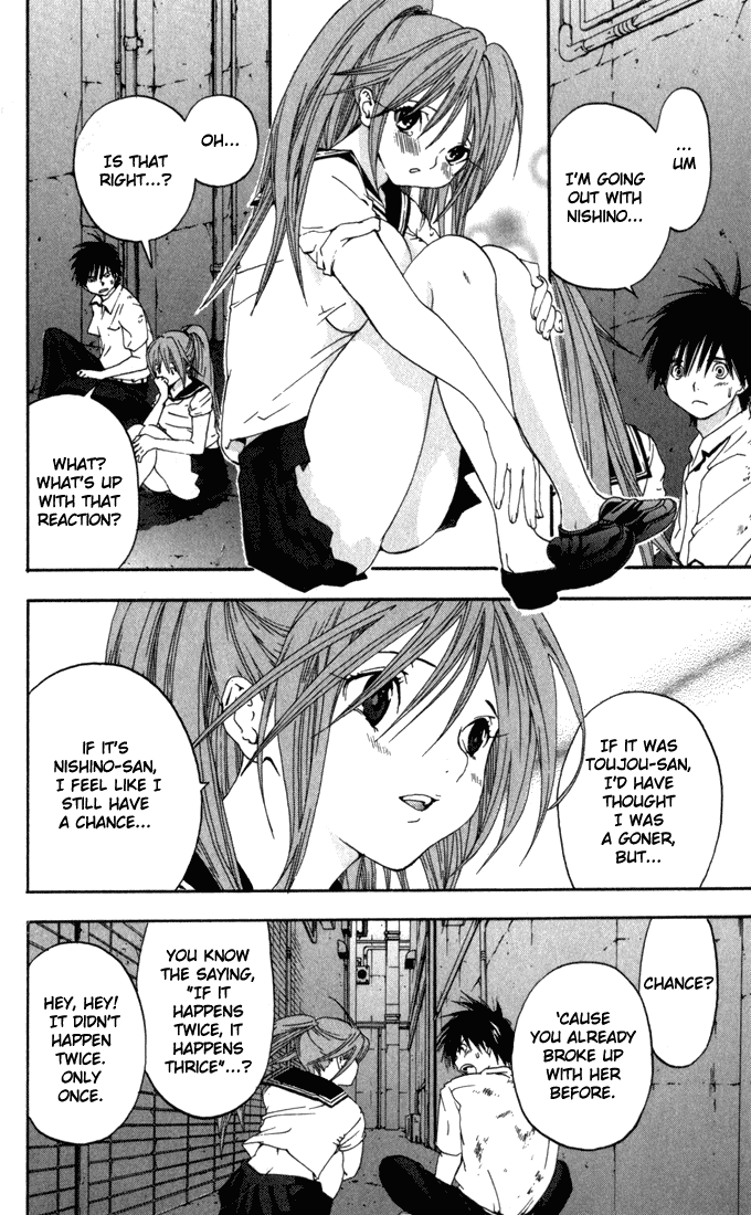 Ichigo 100% Chapter 147 page 8 - Chapter 147: I Like You, But