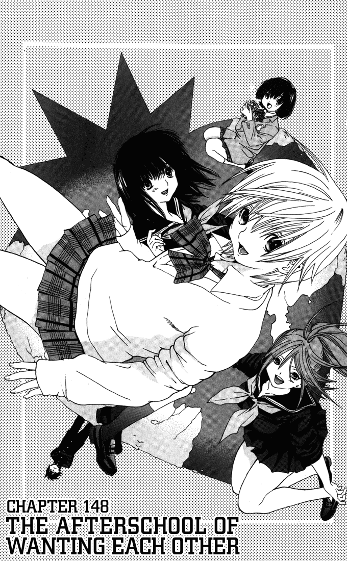 Ichigo 100% Chapter 148 page 1 - Chapter 148: The Afternoon of Wanting Each Other