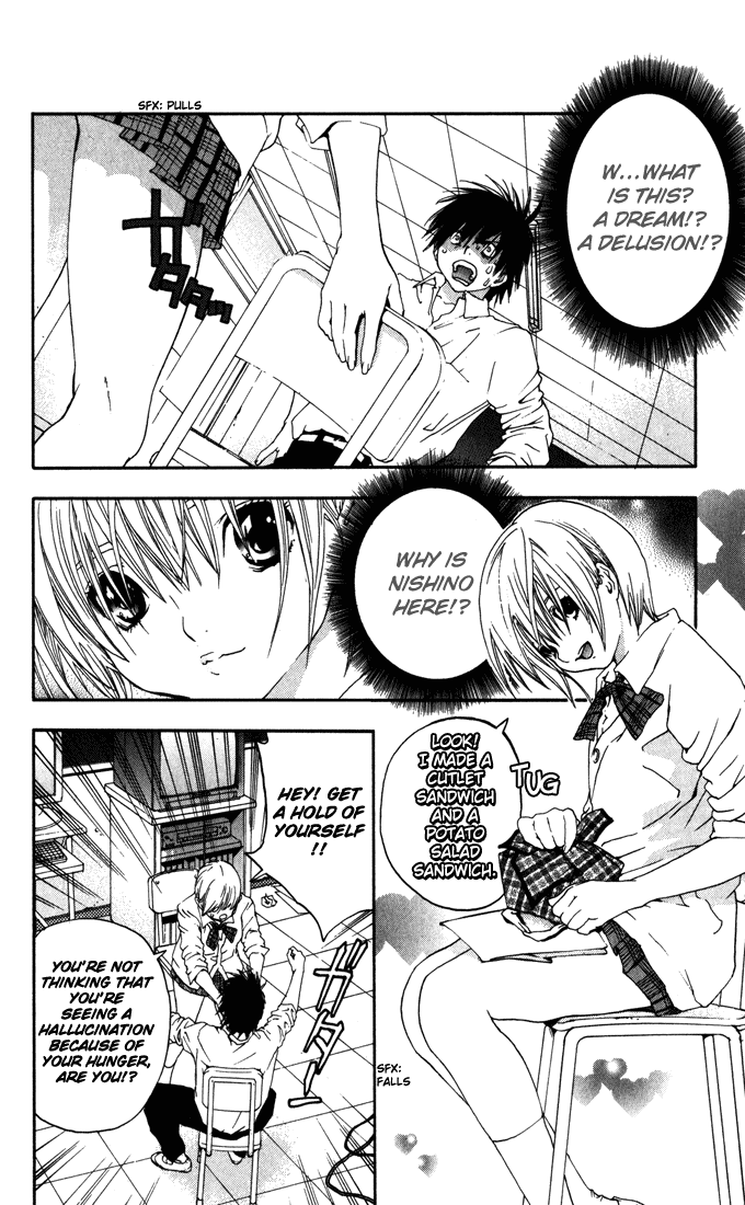 Ichigo 100% Chapter 148 page 10 - Chapter 148: The Afternoon of Wanting Each Other
