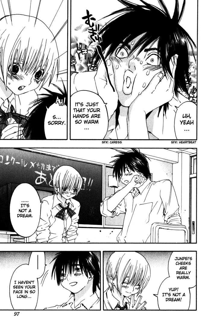Ichigo 100% Chapter 148 page 11 - Chapter 148: The Afternoon of Wanting Each Other