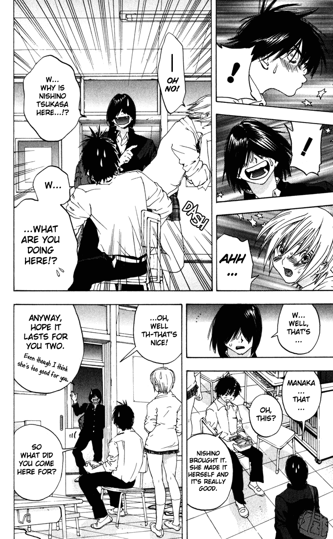 Ichigo 100% Chapter 148 page 14 - Chapter 148: The Afternoon of Wanting Each Other
