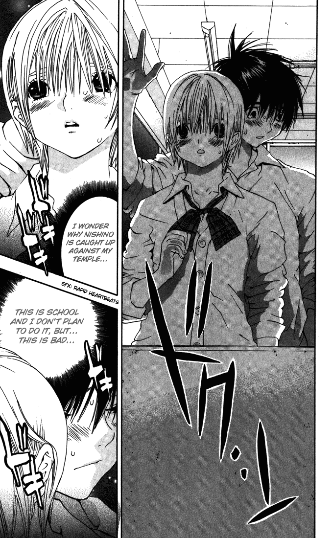 Ichigo 100% Chapter 148 page 17 - Chapter 148: The Afternoon of Wanting Each Other