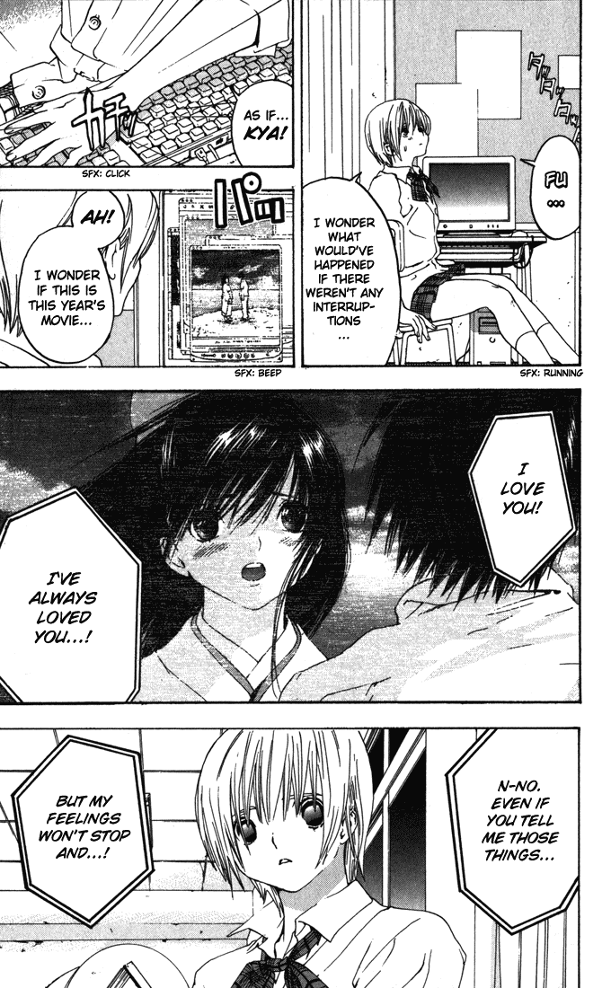 Ichigo 100% Chapter 148 page 19 - Chapter 148: The Afternoon of Wanting Each Other