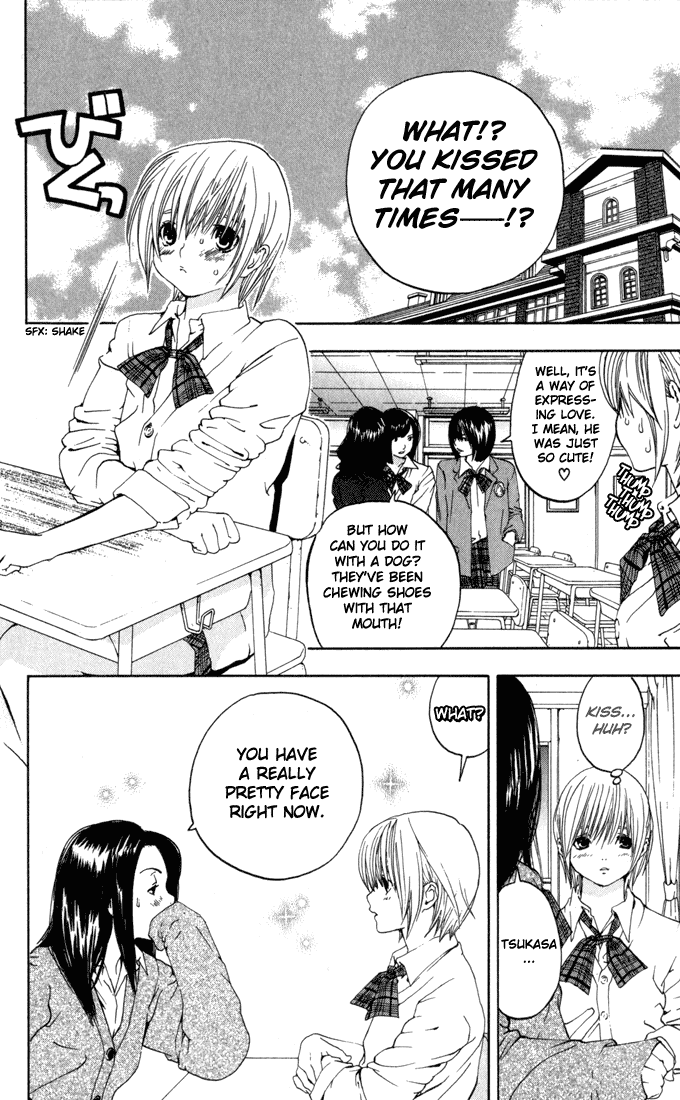 Ichigo 100% Chapter 148 page 2 - Chapter 148: The Afternoon of Wanting Each Other