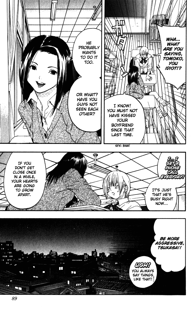 Ichigo 100% Chapter 148 page 3 - Chapter 148: The Afternoon of Wanting Each Other