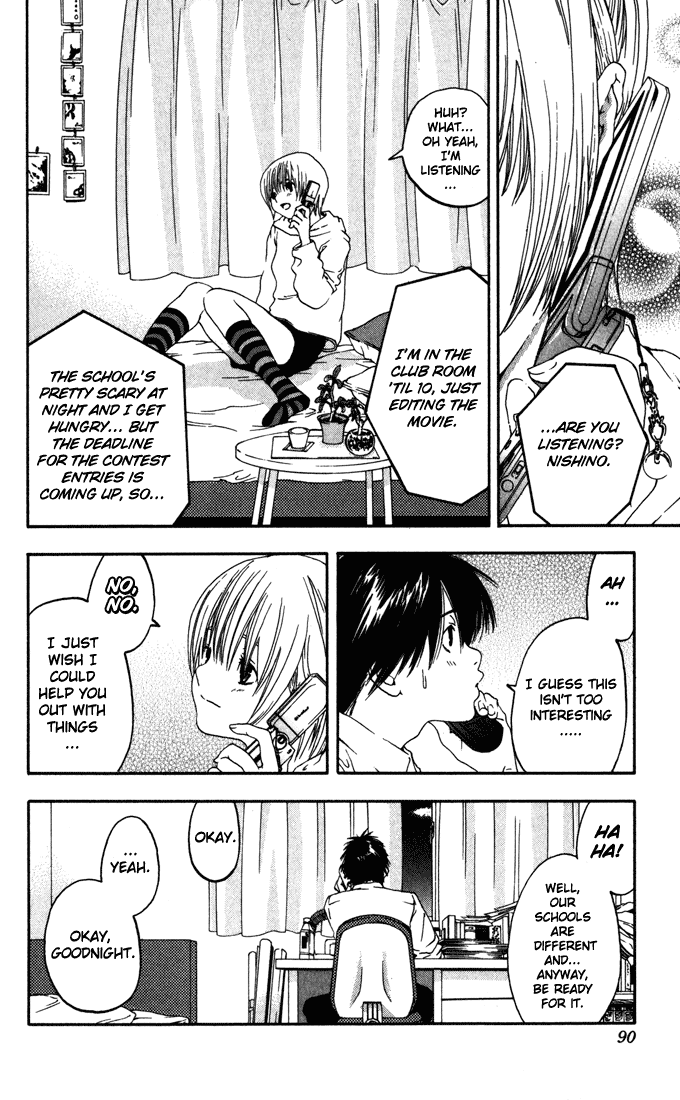 Ichigo 100% Chapter 148 page 4 - Chapter 148: The Afternoon of Wanting Each Other