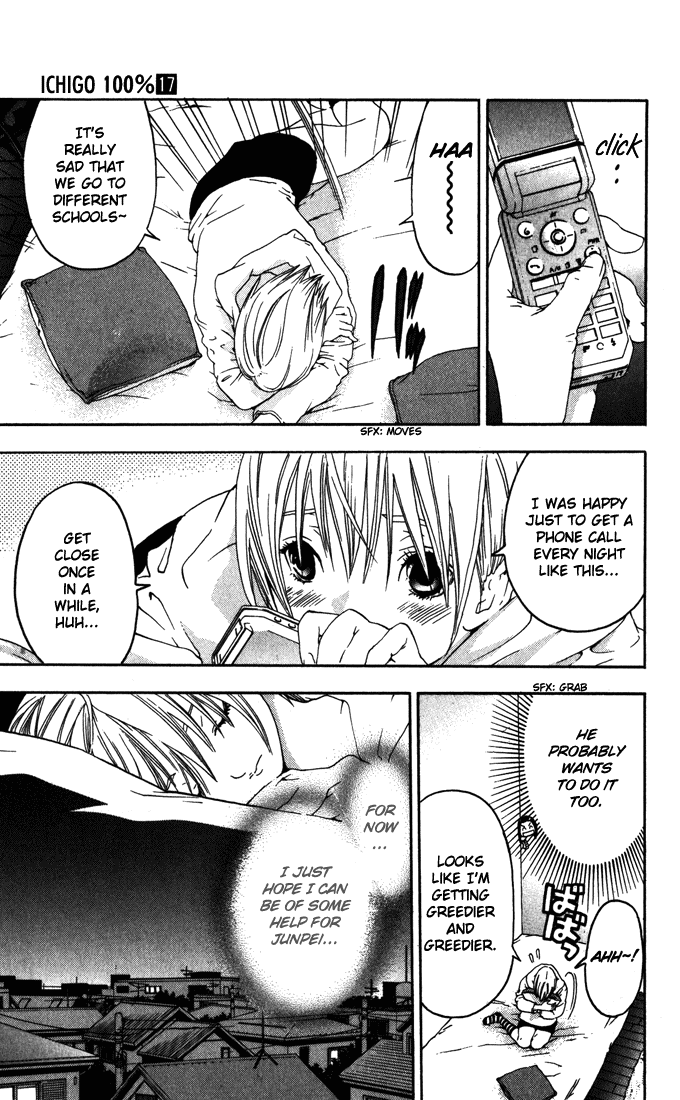 Ichigo 100% Chapter 148 page 5 - Chapter 148: The Afternoon of Wanting Each Other