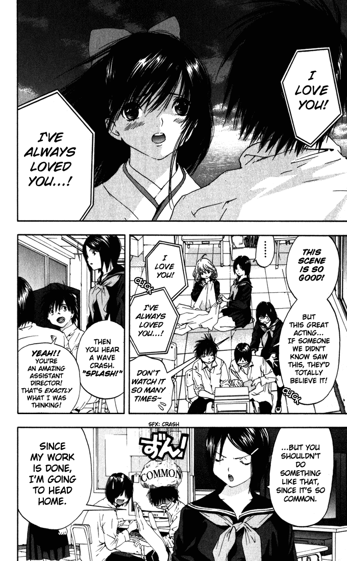 Ichigo 100% Chapter 148 page 6 - Chapter 148: The Afternoon of Wanting Each Other