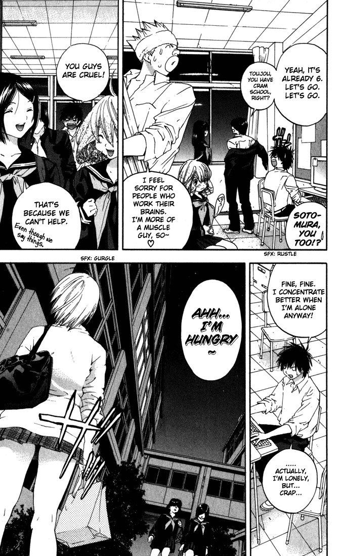 Ichigo 100% Chapter 148 page 7 - Chapter 148: The Afternoon of Wanting Each Other
