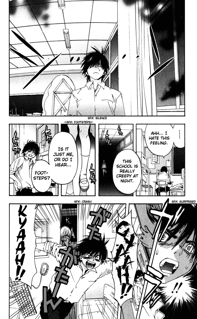 Ichigo 100% Chapter 148 page 8 - Chapter 148: The Afternoon of Wanting Each Other
