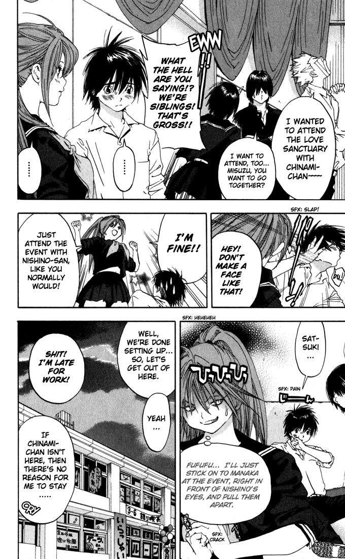 Ichigo 100% Chapter 149 page 10 - Chapter 149: A Shabby Shard