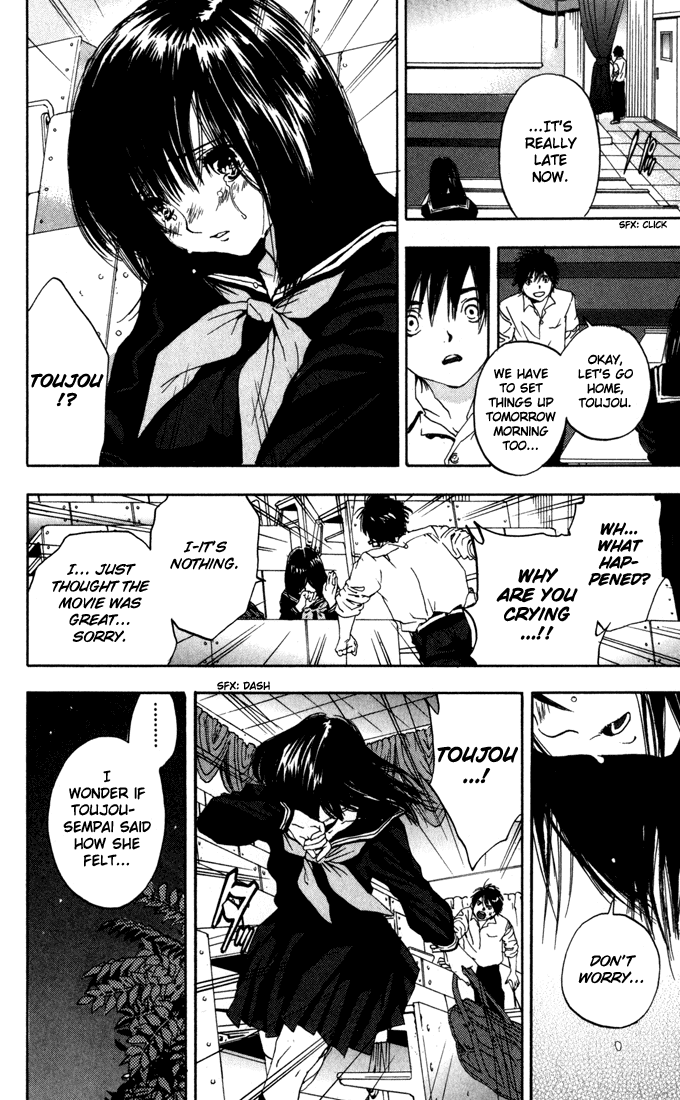 Ichigo 100% Chapter 149 page 18 - Chapter 149: A Shabby Shard