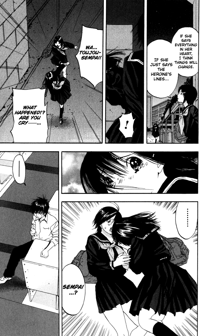 Ichigo 100% Chapter 149 page 19 - Chapter 149: A Shabby Shard