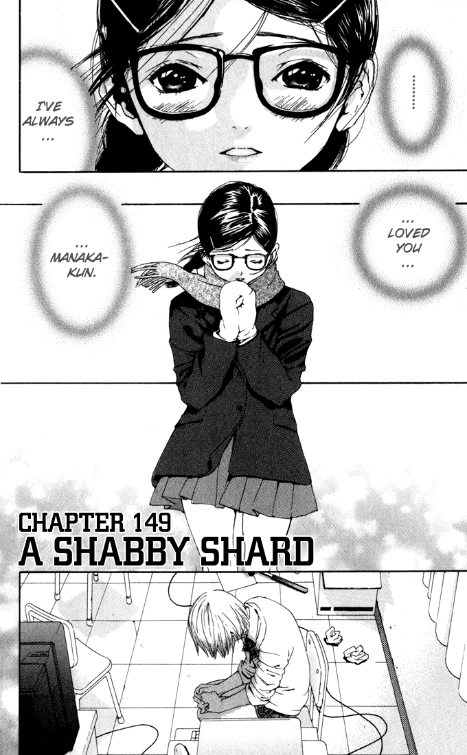 Ichigo 100% Chapter 149 page 2 - Chapter 149: A Shabby Shard