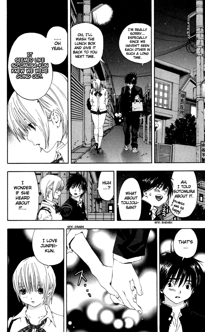 Ichigo 100% Chapter 149 page 4 - Chapter 149: A Shabby Shard
