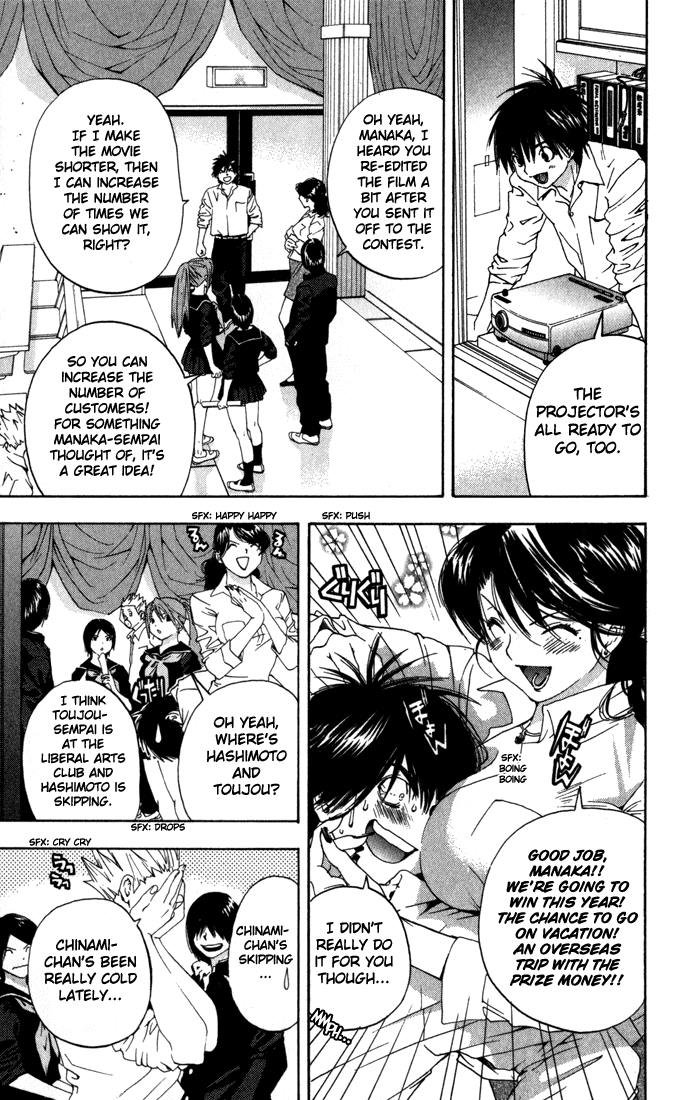 Ichigo 100% Chapter 149 page 9 - Chapter 149: A Shabby Shard
