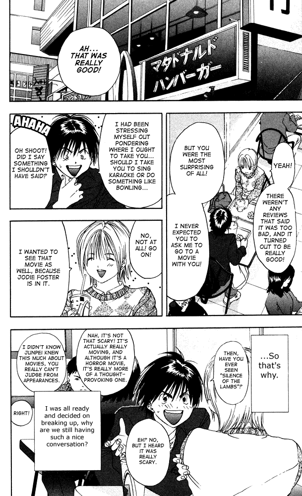 Ichigo 100% Chapter 15 page 10 - Chapter 15: It's OK Like This