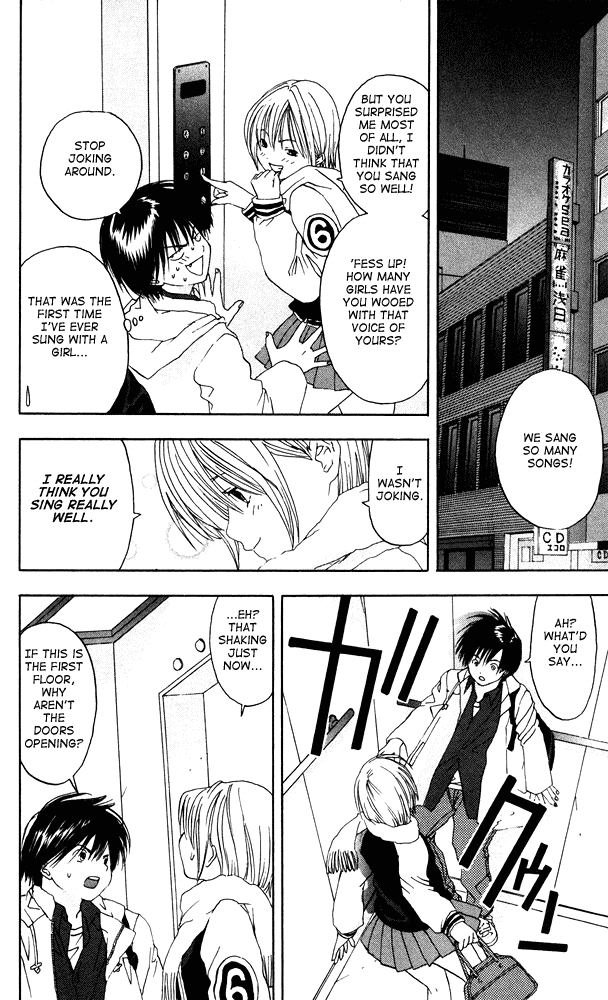 Ichigo 100% Chapter 15 page 12 - Chapter 15: It's OK Like This