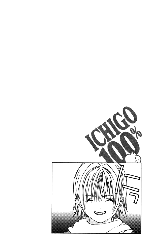 Ichigo 100% Chapter 15 page 20 - Chapter 15: It's OK Like This