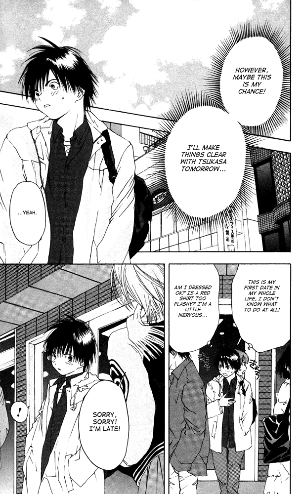 Ichigo 100% Chapter 15 page 7 - Chapter 15: It's OK Like This