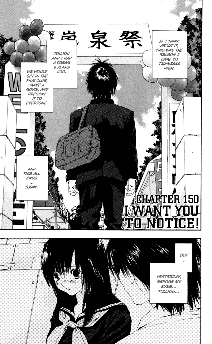 Ichigo 100% Chapter 150 page 1 - Chapter 150: I Want You to Notice
