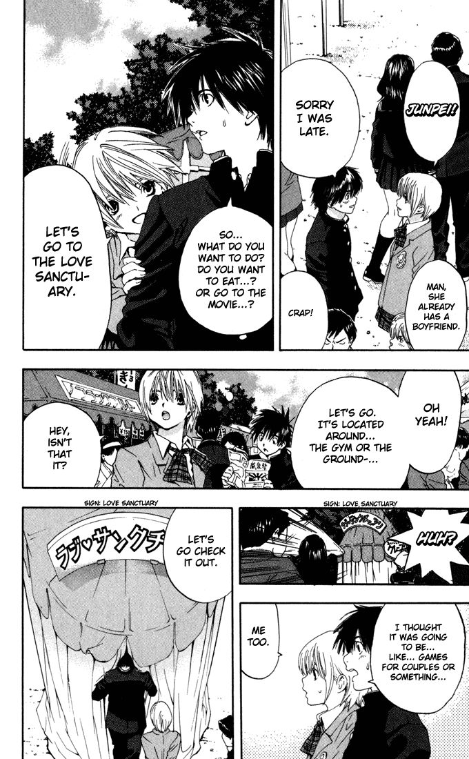 Ichigo 100% Chapter 150 page 13 - Chapter 150: I Want You to Notice