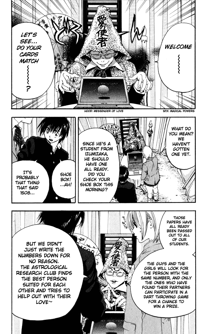 Ichigo 100% Chapter 150 page 14 - Chapter 150: I Want You to Notice