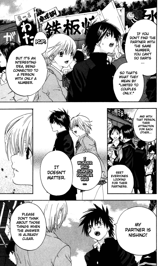 Ichigo 100% Chapter 150 page 17 - Chapter 150: I Want You to Notice