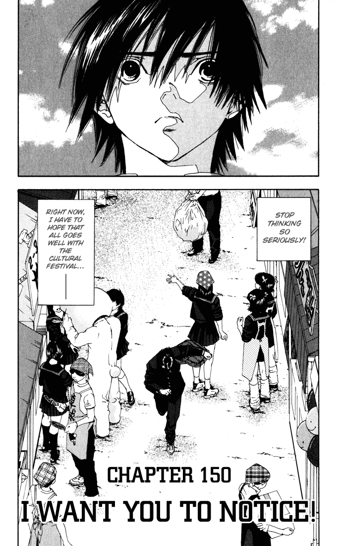 Ichigo 100% Chapter 150 page 2 - Chapter 150: I Want You to Notice