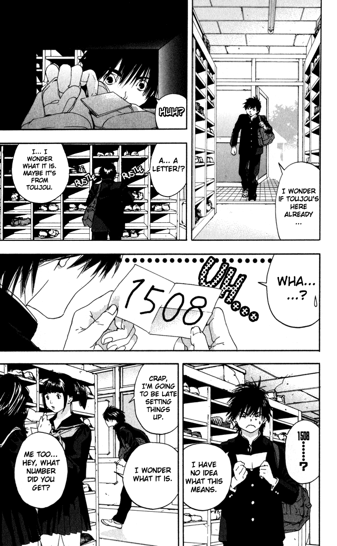 Ichigo 100% Chapter 150 page 3 - Chapter 150: I Want You to Notice