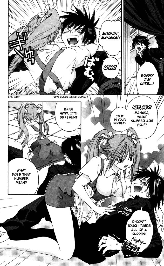 Ichigo 100% Chapter 150 page 4 - Chapter 150: I Want You to Notice