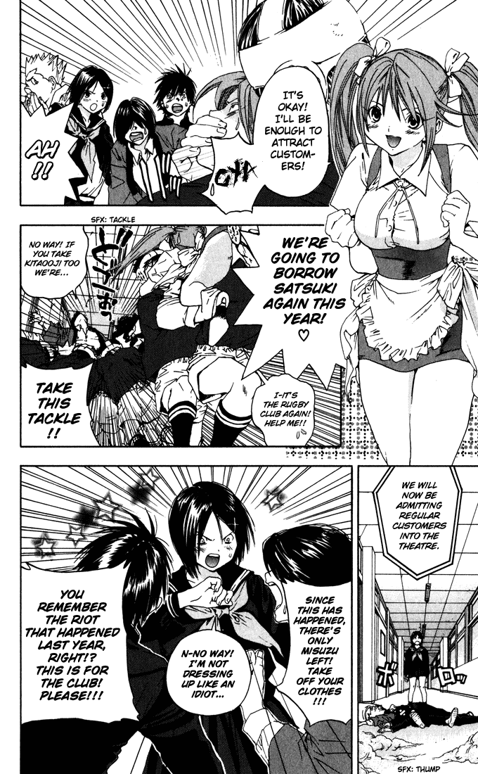 Ichigo 100% Chapter 150 page 6 - Chapter 150: I Want You to Notice