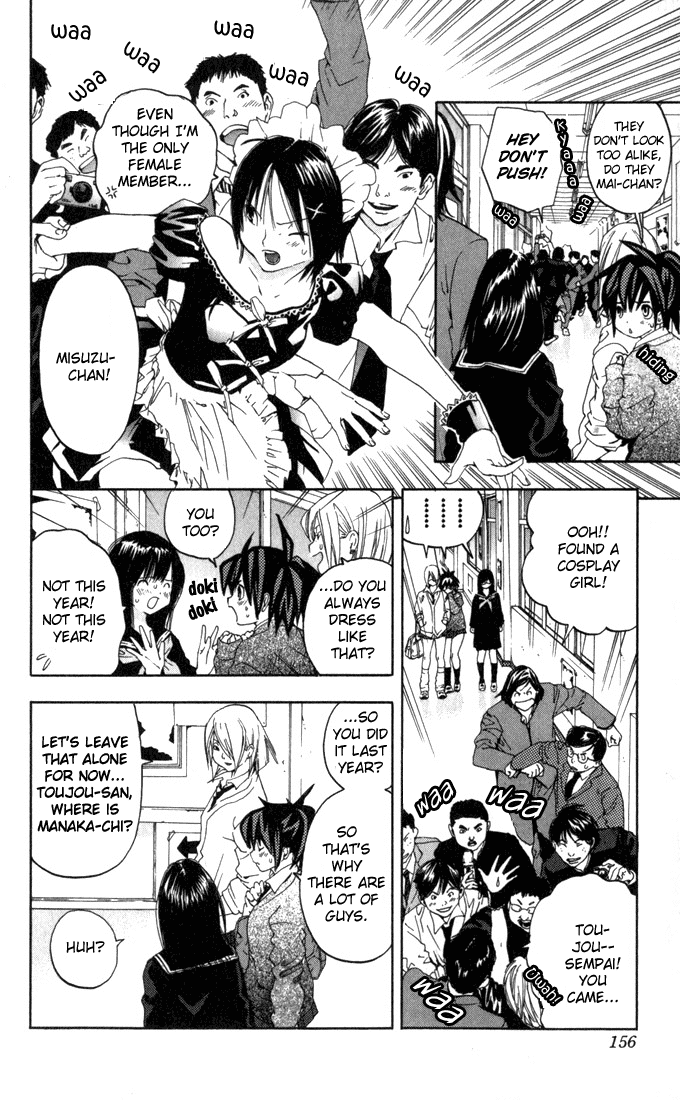 Ichigo 100% Chapter 151 page 10 - Chapter 151: Why