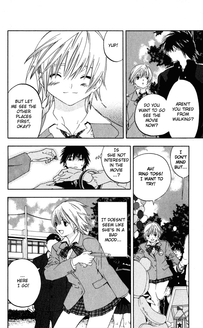 Ichigo 100% Chapter 151 page 12 - Chapter 151: Why
