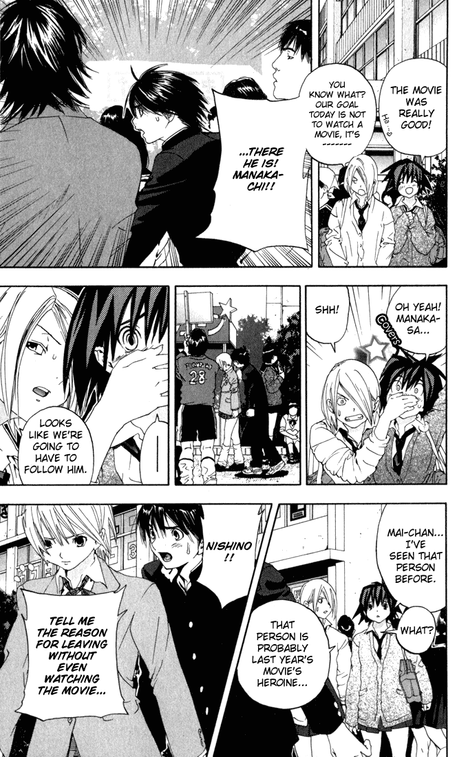 Ichigo 100% Chapter 151 page 15 - Chapter 151: Why