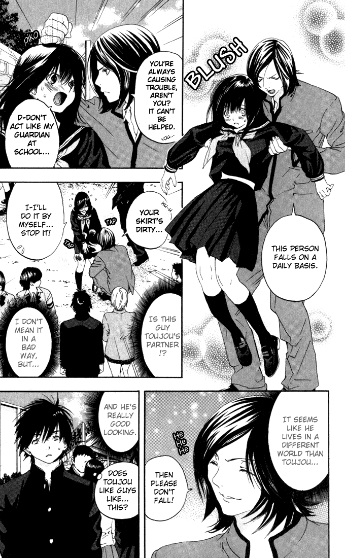 Ichigo 100% Chapter 151 page 3 - Chapter 151: Why