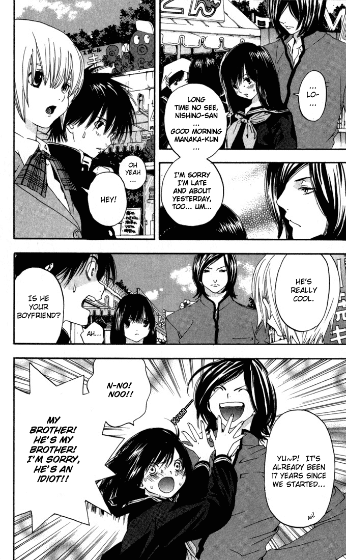 Ichigo 100% Chapter 151 page 4 - Chapter 151: Why