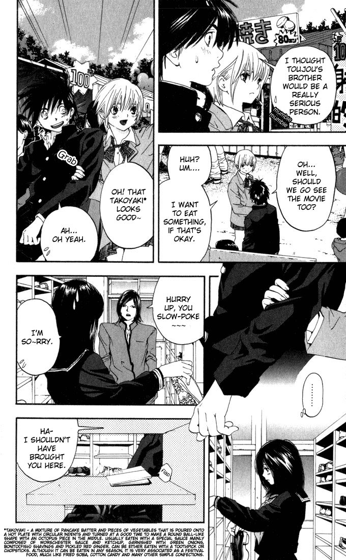 Ichigo 100% Chapter 151 page 8 - Chapter 151: Why