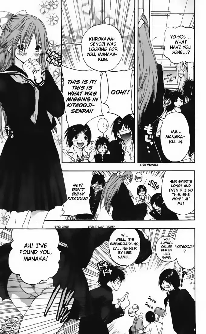 Ichigo 100% Chapter 152.5 page 3 - Chapter 152.5: Omake: Ichigo 14~15%